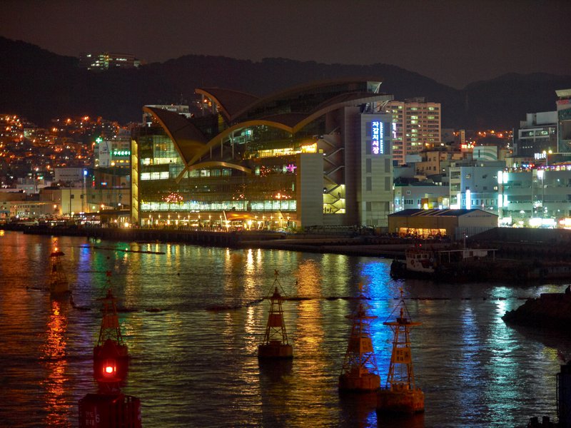 Busan, Jagalchi Market